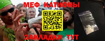 ГАЛЛЮЦИНОГЕННЫЕ ГРИБЫ Кулебаки