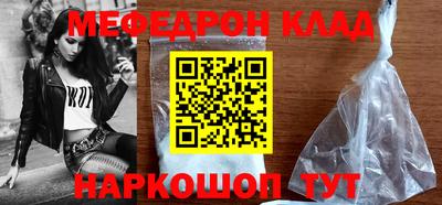 марихуана Кунгур