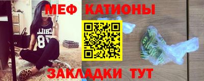 кокаин перу Кумертау