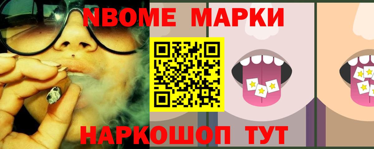 LSD-25 экстази кислота  Вход с VPN  Сургут  Лсд 25 экстази кислота 