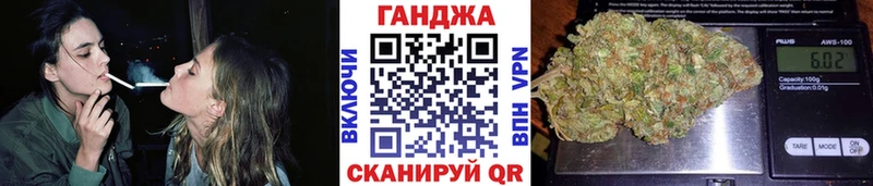 МАРИХУАНА Amnesia ОМГ ОМГ как войти Сургут